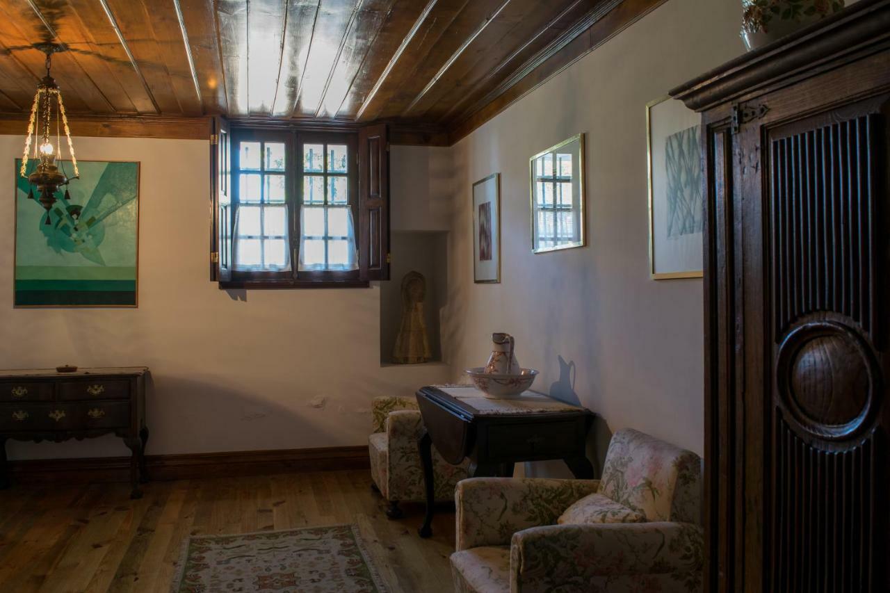 Casa De Pascoaes Historical House